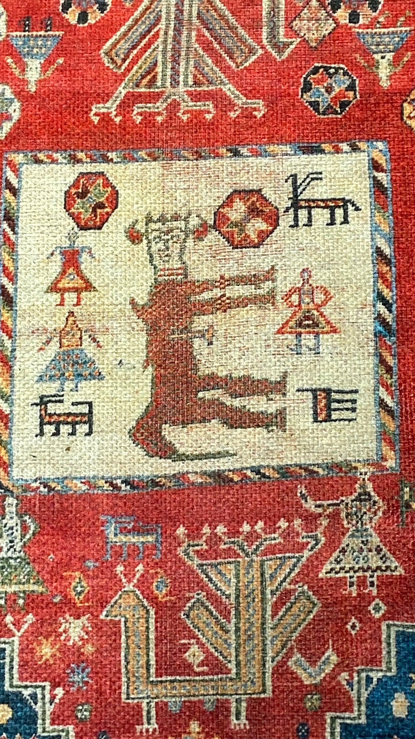 Home Decor Rug, 1'9x2'9 Red and Blue Rug, Animal Design Rug,